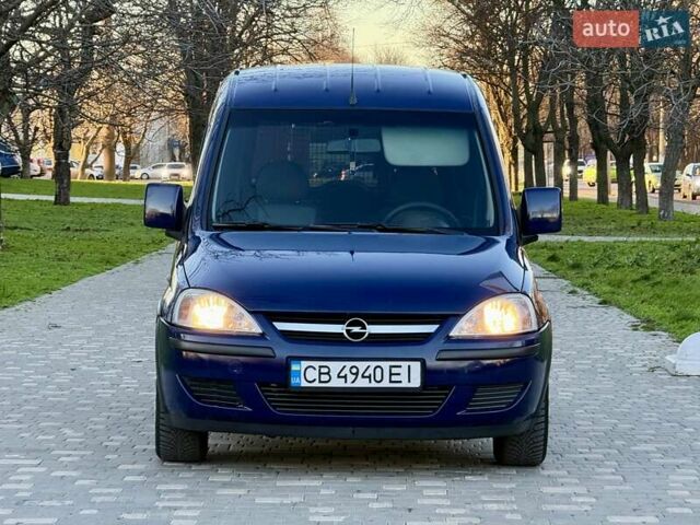 Синій Опель Комбо вант.-пас., об'ємом двигуна 1.7 л та пробігом 329 тис. км за 4999 $, фото 3 на Automoto.ua