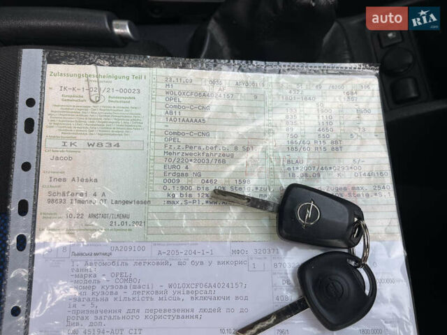 Синій Опель Комбо вант.-пас., об'ємом двигуна 0 л та пробігом 176 тис. км за 5200 $, фото 13 на Automoto.ua