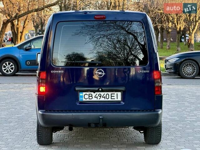 Синій Опель Комбо вант.-пас., об'ємом двигуна 1.7 л та пробігом 329 тис. км за 4999 $, фото 23 на Automoto.ua