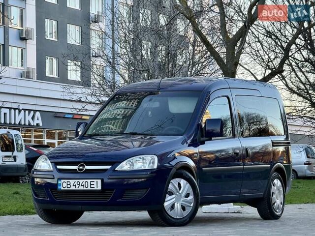 Синій Опель Комбо вант.-пас., об'ємом двигуна 1.7 л та пробігом 329 тис. км за 4999 $, фото 18 на Automoto.ua