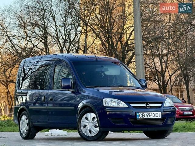 Синій Опель Комбо вант.-пас., об'ємом двигуна 1.7 л та пробігом 329 тис. км за 4999 $, фото 10 на Automoto.ua