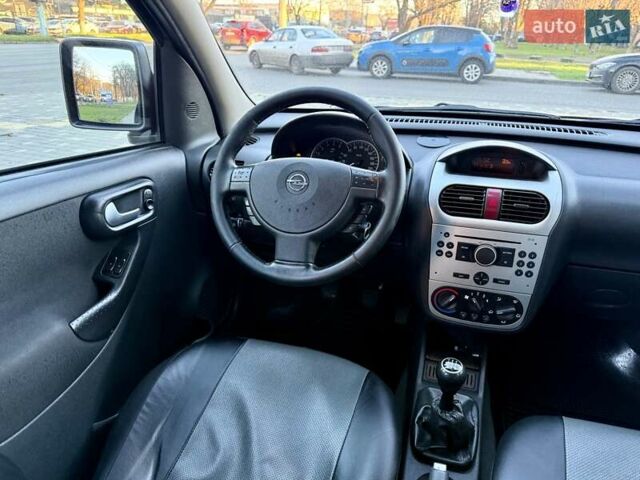 Синій Опель Комбо вант.-пас., об'ємом двигуна 1.7 л та пробігом 329 тис. км за 4999 $, фото 44 на Automoto.ua