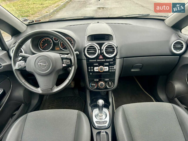 Белый Опель Корса, объемом двигателя 1.2 л и пробегом 131 тыс. км за 6300 $, фото 15 на Automoto.ua