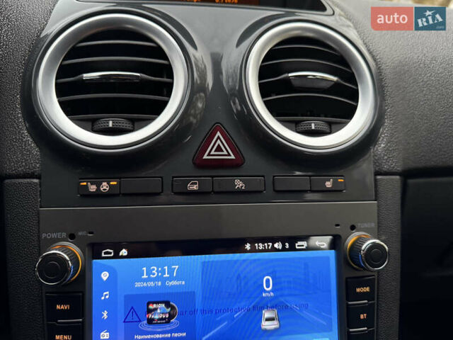 Білий Опель Корса, об'ємом двигуна 1.4 л та пробігом 59 тис. км за 8400 $, фото 26 на Automoto.ua