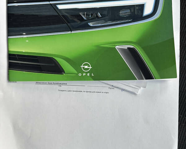 Білий Опель Корса, об'ємом двигуна 1.2 л та пробігом 68 тис. км за 15500 $, фото 25 на Automoto.ua