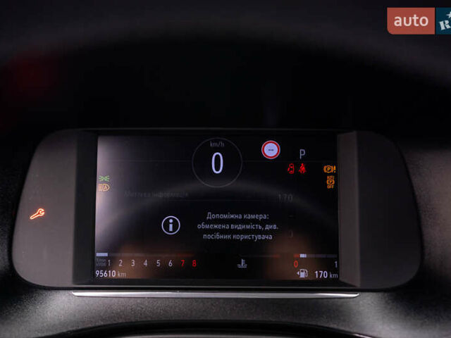 Белый Опель Корса, объемом двигателя 1.2 л и пробегом 96 тыс. км за 17489 $, фото 15 на Automoto.ua