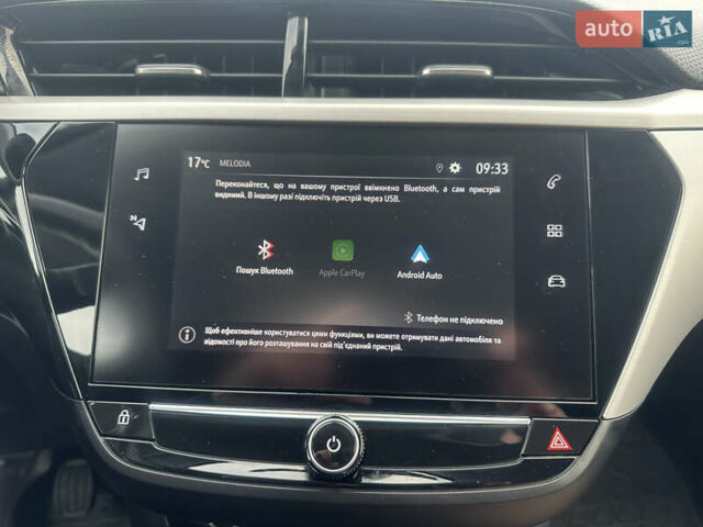 Белый Опель Корса, объемом двигателя 1.2 л и пробегом 44 тыс. км за 12500 $, фото 22 на Automoto.ua