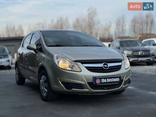 Бежевый Опель Корса, объемом двигателя 1.23 л и пробегом 142 тыс. км за 5300 $, фото 5 на Automoto.ua