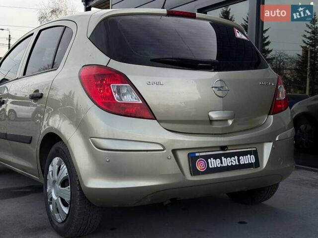 Бежевый Опель Корса, объемом двигателя 1.23 л и пробегом 142 тыс. км за 5300 $, фото 28 на Automoto.ua