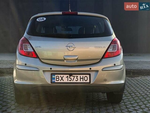 Бежевий Опель Корса, об'ємом двигуна 1.2 л та пробігом 155 тис. км за 5000 $, фото 5 на Automoto.ua