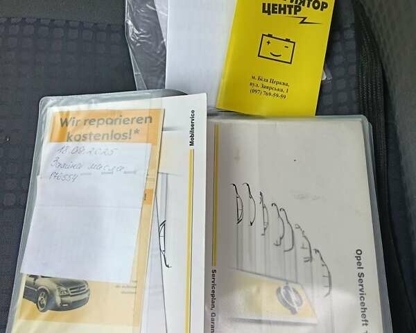 Чорний Опель Корса, об'ємом двигуна 1.2 л та пробігом 176 тис. км за 1200 $, фото 11 на Automoto.ua