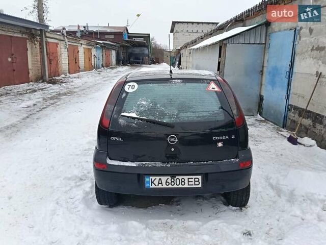 Чорний Опель Корса, об'ємом двигуна 1.2 л та пробігом 176 тис. км за 1200 $, фото 27 на Automoto.ua