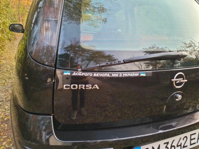 Черный Опель Корса, объемом двигателя 1.2 л и пробегом 220 тыс. км за 3600 $, фото 4 на Automoto.ua