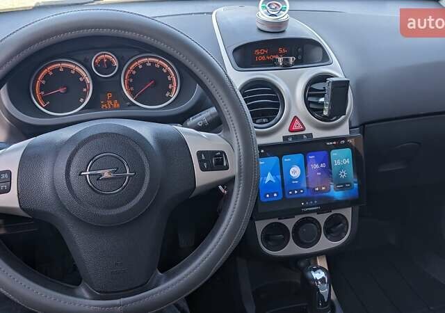 Черный Опель Корса, объемом двигателя 1.4 л и пробегом 253 тыс. км за 5599 $, фото 2 на Automoto.ua