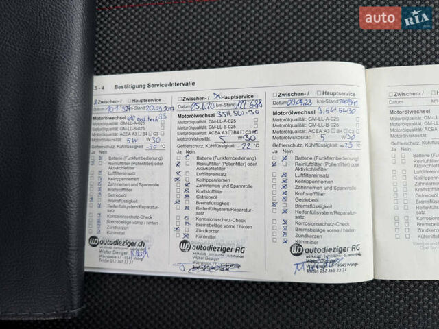 Чорний Опель Корса, об'ємом двигуна 1.4 л та пробігом 158 тис. км за 8500 $, фото 41 на Automoto.ua