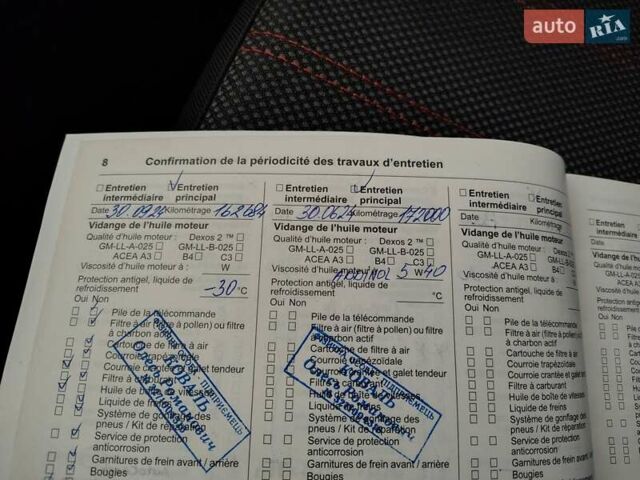 Черный Опель Корса, объемом двигателя 1.4 л и пробегом 174 тыс. км за 7600 $, фото 15 на Automoto.ua