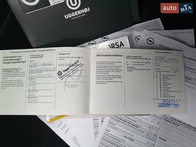 Черный Опель Корса, объемом двигателя 1.2 л и пробегом 57 тыс. км за 12599 $, фото 62 на Automoto.ua