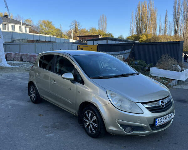 Коричневый Опель Корса, объемом двигателя 1.2 л и пробегом 260 тыс. км за 2900 $, фото 7 на Automoto.ua