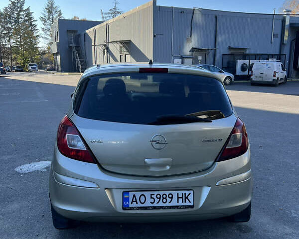 Коричневий Опель Корса, об'ємом двигуна 1.2 л та пробігом 260 тис. км за 2650 $, фото 4 на Automoto.ua