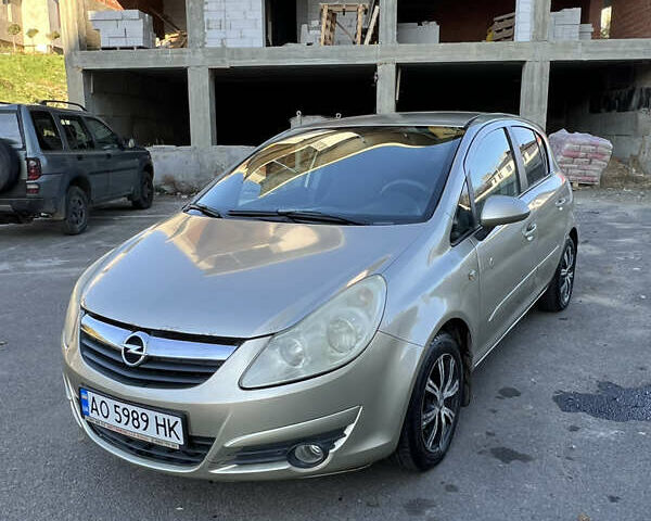 Коричневий Опель Корса, об'ємом двигуна 1.2 л та пробігом 260 тис. км за 2650 $, фото 1 на Automoto.ua