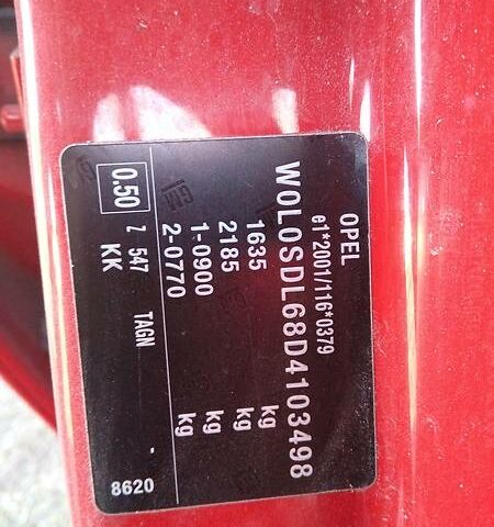 Красный Опель Корса, объемом двигателя 1.3 л и пробегом 282 тыс. км за 7000 $, фото 7 на Automoto.ua