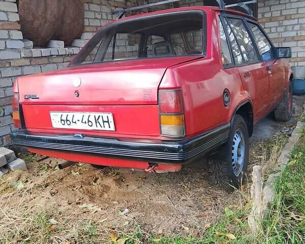 Красный Опель Корса, объемом двигателя 1.2 л и пробегом 200 тыс. км за 500 $, фото 8 на Automoto.ua