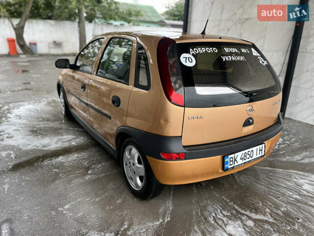 Жовтий Опель Корса, об'ємом двигуна 1.2 л та пробігом 244 тис. км за 3300 $, фото 4 на Automoto.ua