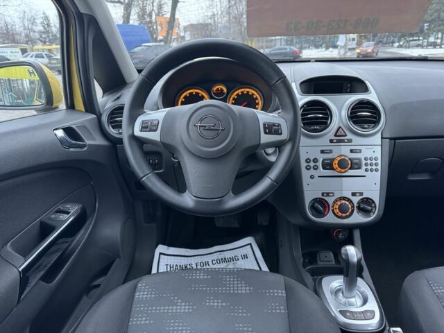 Жовтий Опель Корса, об'ємом двигуна 1.3 л та пробігом 87 тис. км за 6850 $, фото 14 на Automoto.ua