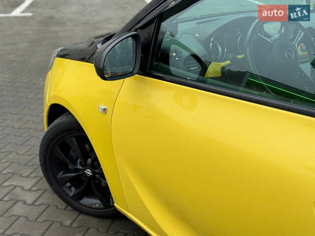 Желтый Опель Корса, объемом двигателя 1.4 л и пробегом 128 тыс. км за 6500 $, фото 12 на Automoto.ua