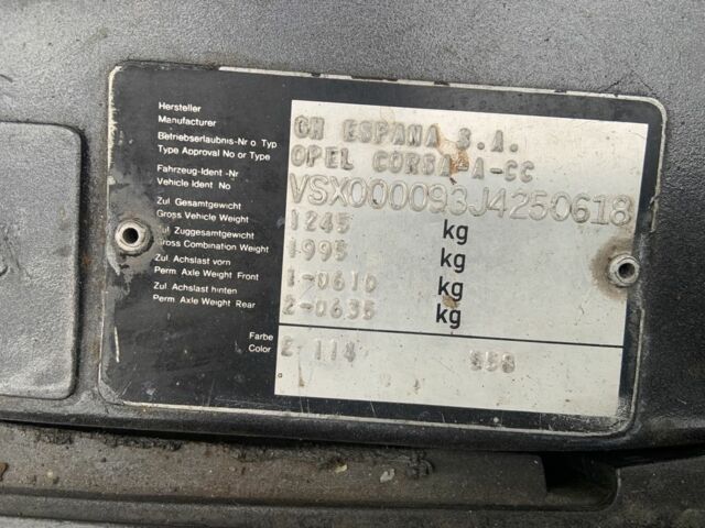 Серый Опель Корса, объемом двигателя 1.3 л и пробегом 333 тыс. км за 600 $, фото 22 на Automoto.ua