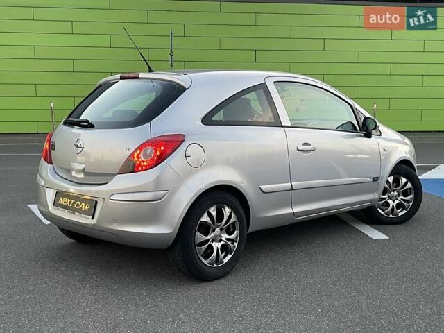 Серый Опель Корса, объемом двигателя 1.23 л и пробегом 39 тыс. км за 6500 $, фото 9 на Automoto.ua