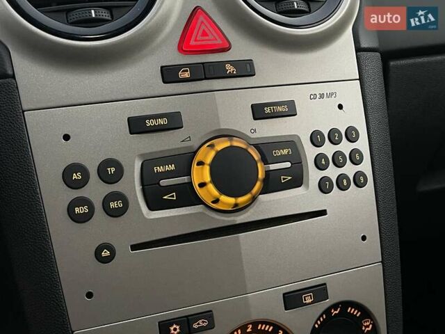 Серый Опель Корса, объемом двигателя 1.23 л и пробегом 39 тыс. км за 6500 $, фото 26 на Automoto.ua