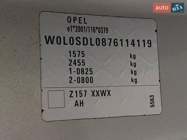 Серый Опель Корса, объемом двигателя 1.23 л и пробегом 39 тыс. км за 6500 $, фото 30 на Automoto.ua