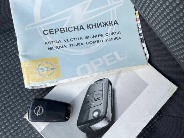 Серый Опель Корса, объемом двигателя 1.2 л и пробегом 193 тыс. км за 5000 $, фото 23 на Automoto.ua