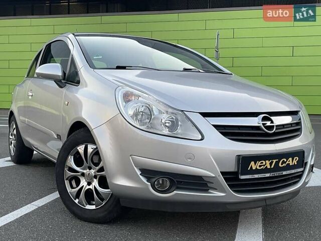 Серый Опель Корса, объемом двигателя 1.23 л и пробегом 39 тыс. км за 6500 $, фото 7 на Automoto.ua