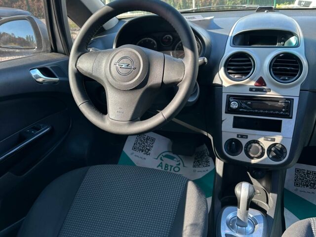 Опель Корса 2008 в Кривом Роге на Automoto.ua Серый Опель Корса, объемом двигателя 1.2 л и пробегом 158 тыс. км за 4800 $, фото 5 на Automoto.ua