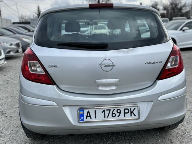 Серый Опель Корса, объемом двигателя 1.2 л и пробегом 97 тыс. км за 5000 $, фото 1 на Automoto.ua