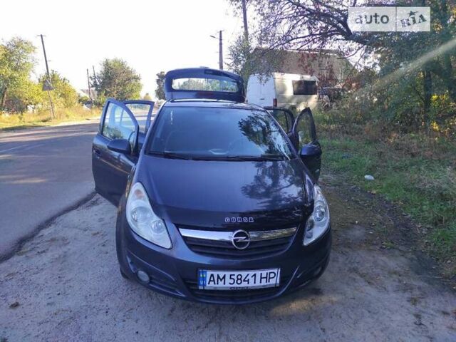 Серый Опель Корса, объемом двигателя 1.25 л и пробегом 201 тыс. км за 3900 $, фото 8 на Automoto.ua
