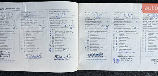 Сірий Опель Корса, об'ємом двигуна 1.4 л та пробігом 199 тис. км за 7350 $, фото 58 на Automoto.ua