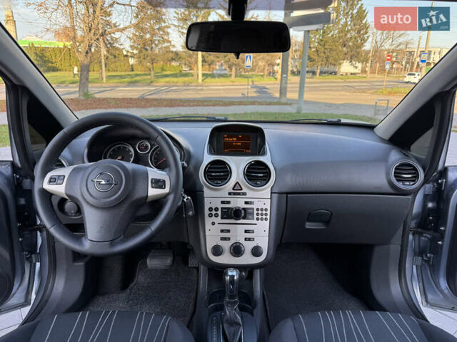 Сірий Опель Корса, об'ємом двигуна 1.4 л та пробігом 199 тис. км за 7350 $, фото 26 на Automoto.ua