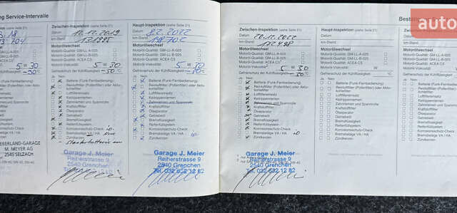 Сірий Опель Корса, об'ємом двигуна 1.4 л та пробігом 199 тис. км за 7350 $, фото 59 на Automoto.ua