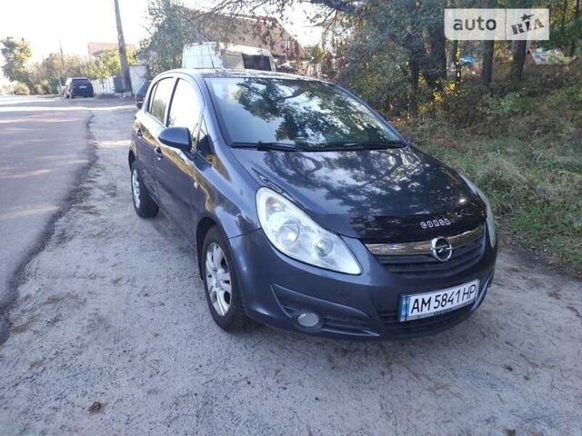 Серый Опель Корса, объемом двигателя 1.25 л и пробегом 201 тыс. км за 3900 $, фото 5 на Automoto.ua