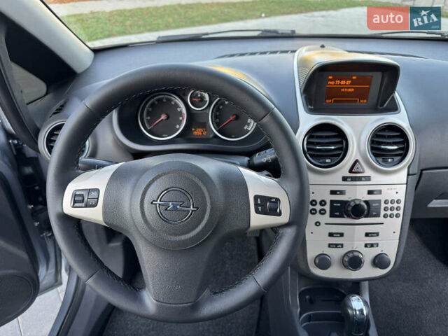 Серый Опель Корса, объемом двигателя 1.4 л и пробегом 199 тыс. км за 7499 $, фото 38 на Automoto.ua