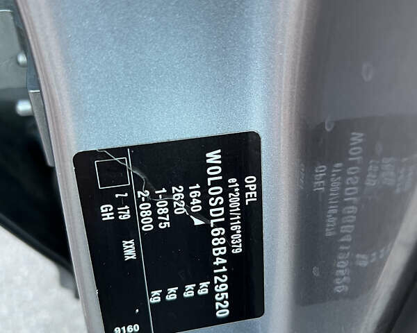Сірий Опель Корса, об'ємом двигуна 1.4 л та пробігом 235 тис. км за 5700 $, фото 23 на Automoto.ua
