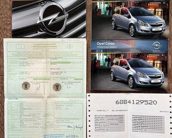 Сірий Опель Корса, об'ємом двигуна 1.4 л та пробігом 235 тис. км за 5700 $, фото 25 на Automoto.ua
