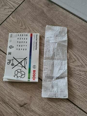 Серый Опель Корса, объемом двигателя 1.4 л и пробегом 139 тыс. км за 6800 $, фото 41 на Automoto.ua