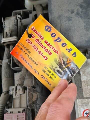 Серый Опель Корса, объемом двигателя 1.4 л и пробегом 139 тыс. км за 6800 $, фото 37 на Automoto.ua