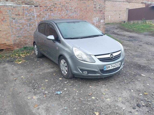 Серый Опель Корса, объемом двигателя 1.4 л и пробегом 206 тыс. км за 6150 $, фото 1 на Automoto.ua
