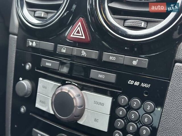 Сірий Опель Корса, об'ємом двигуна 1.25 л та пробігом 131 тис. км за 4200 $, фото 21 на Automoto.ua