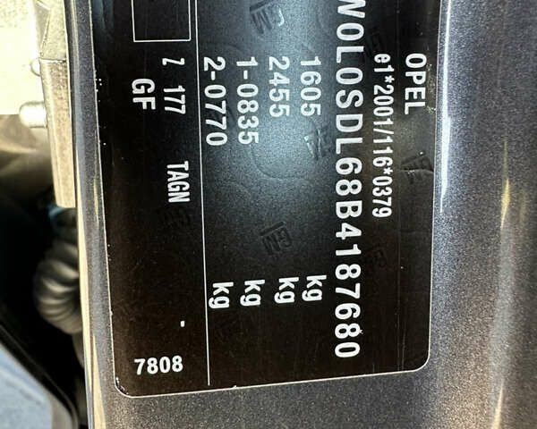 Сірий Опель Корса, об'ємом двигуна 1.2 л та пробігом 199 тис. км за 5999 $, фото 16 на Automoto.ua